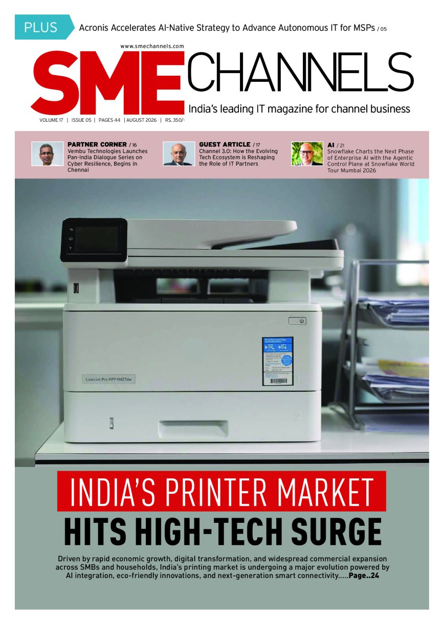 August Issue 2026