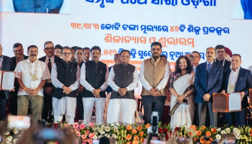 Odisha Advances ₹39,383 Crore Industrial Projects Across 14 Districts, Eyes 42,512 Jobs