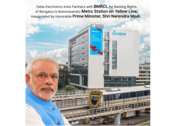 Delta Electronics BMRCL Bommasandra Metro Station naming rights