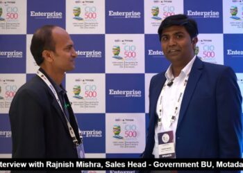 Interview: Rajnish Mishra, Sales Head – Government BU, Motadata | CIO500 Delhi 2025 | CIOTV